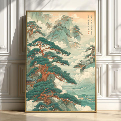 Chinese Landscape Print, Pine Tree Poster, Mountain Wall Art, Cloud Illustration