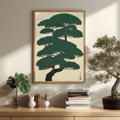 Japanese Pine Tree Art Print - Wall Decor - Botanical Illustration, Zen Home Style, Minimalist Japan Poster