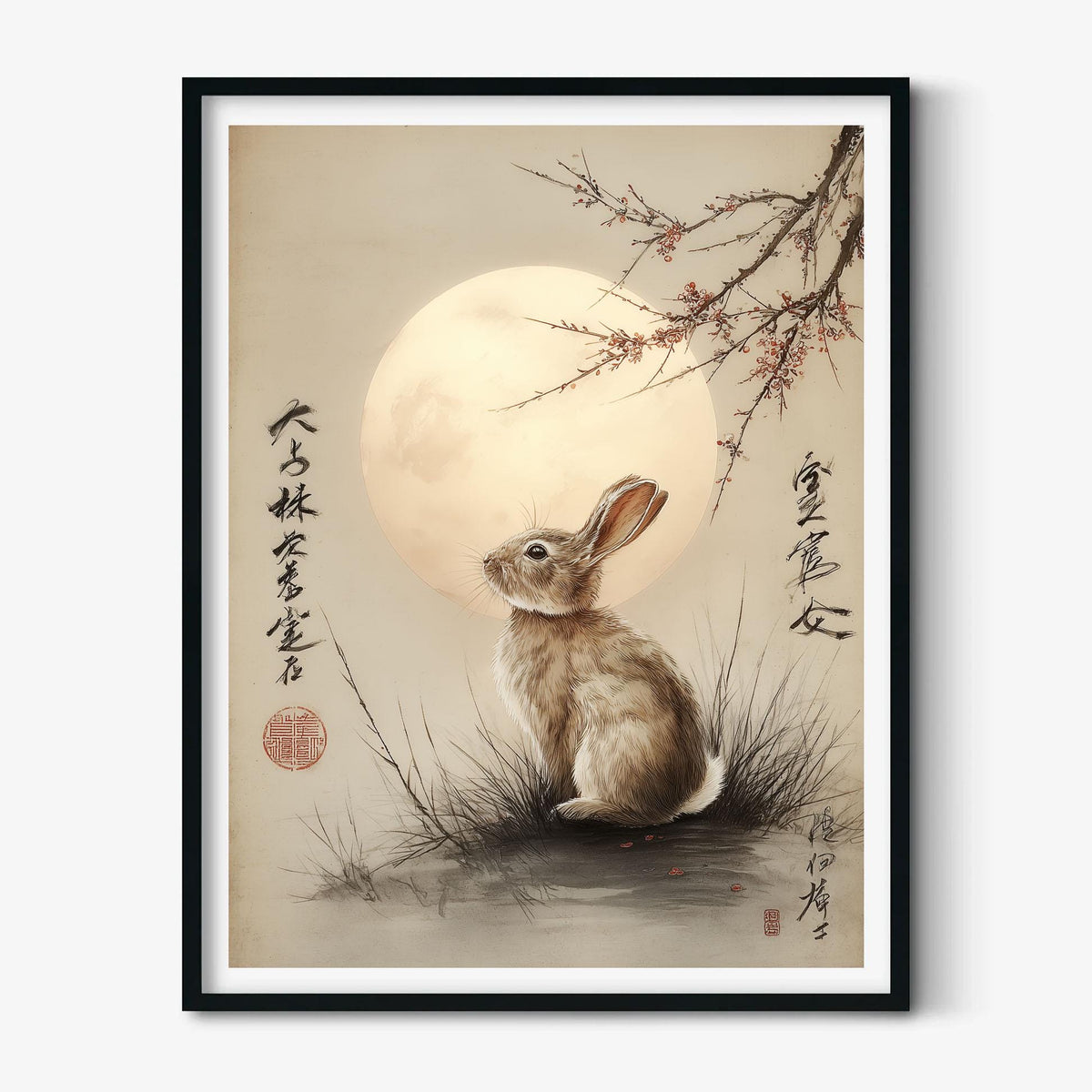 Moonlit Rabbit Japanese Art Print – Watercolour Cherry Blossom Wall Decor