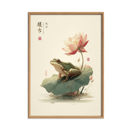 Japanese art print - Zen wall art, frog on lotus leaf illustration for home decor