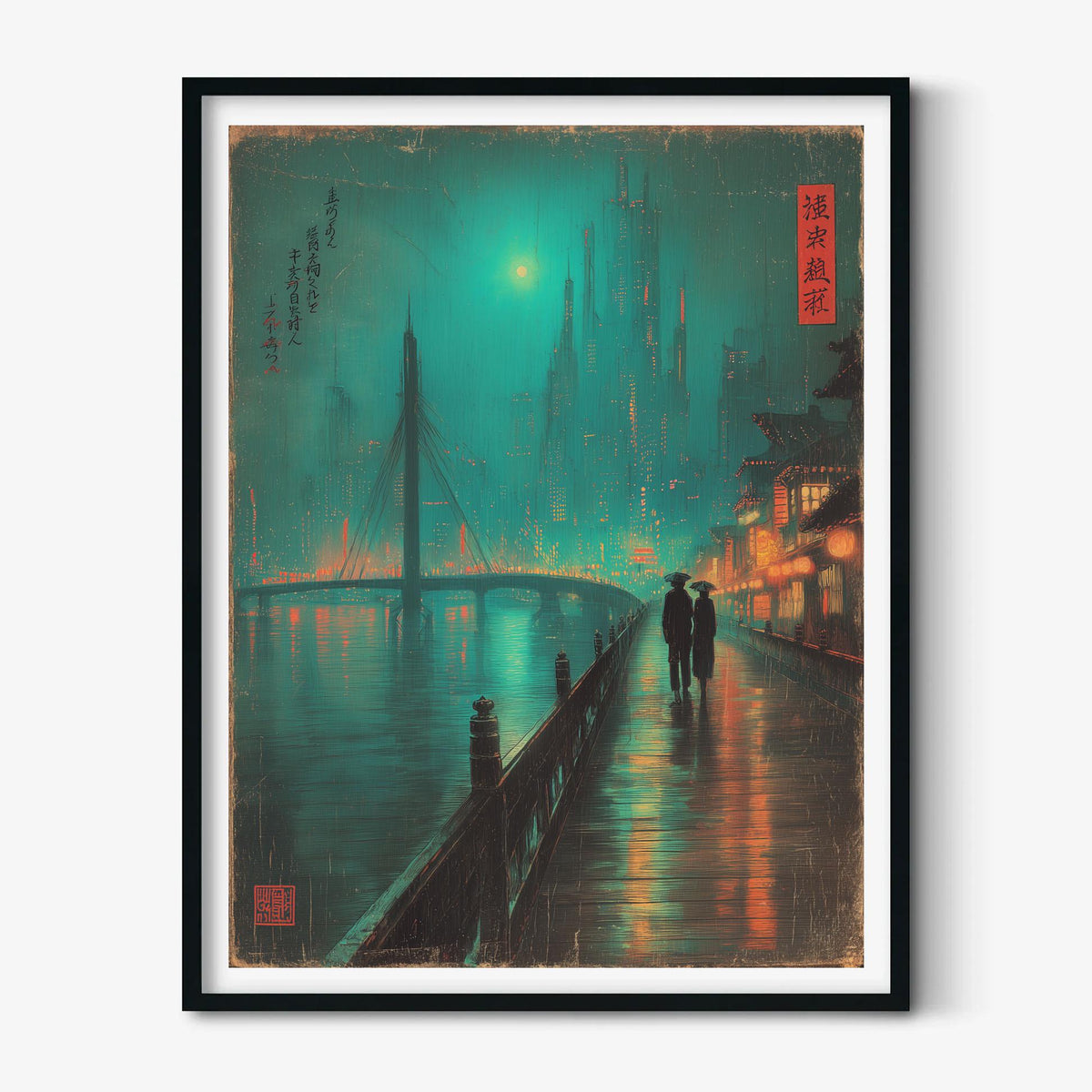 Japanese Cityscape Wall Art Print - Neon Rainy Street, Teal Night Skyline