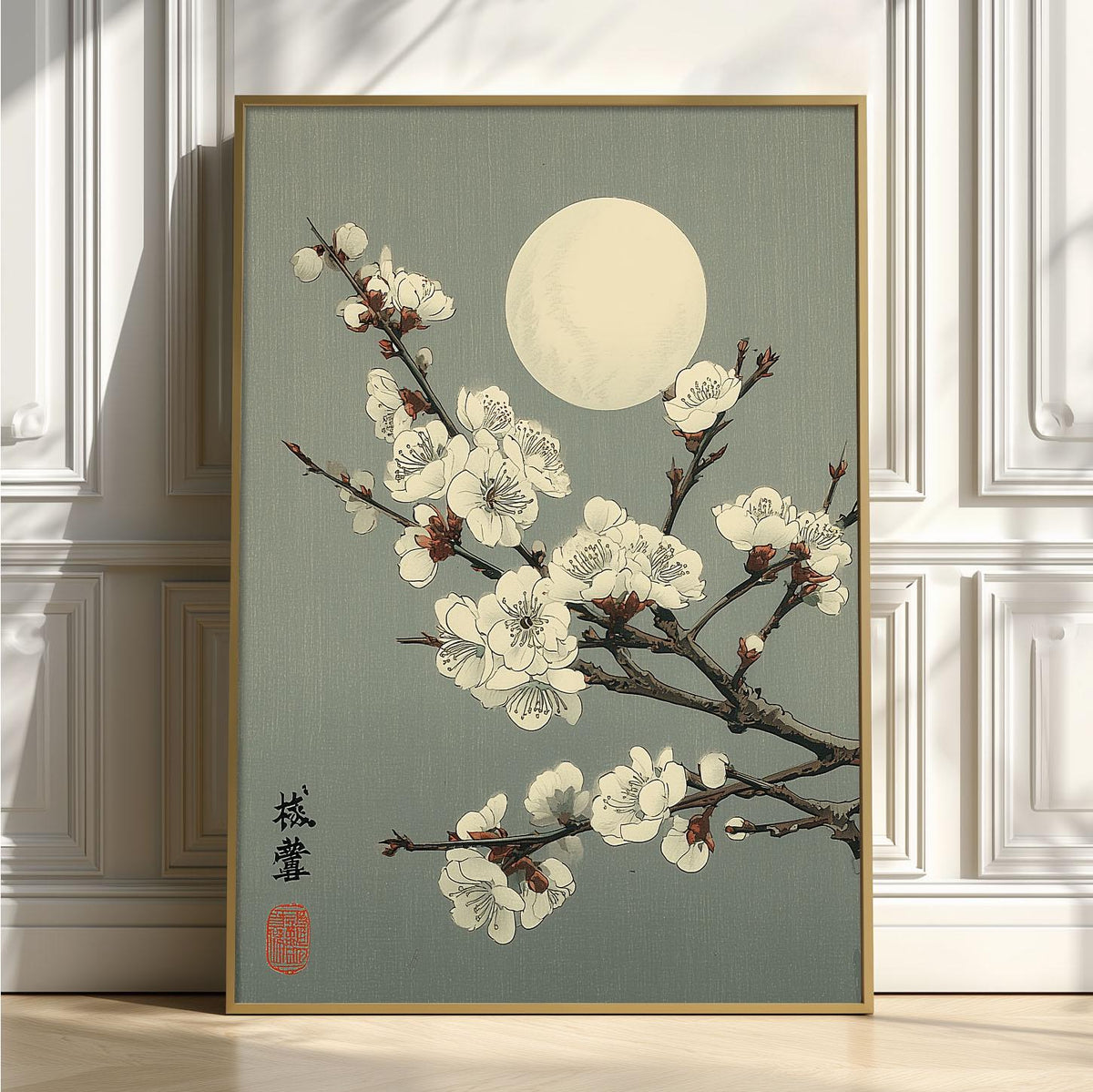 Japanese Blossom Print - Moonlit Plum Branch Wall Art, Vintage Style