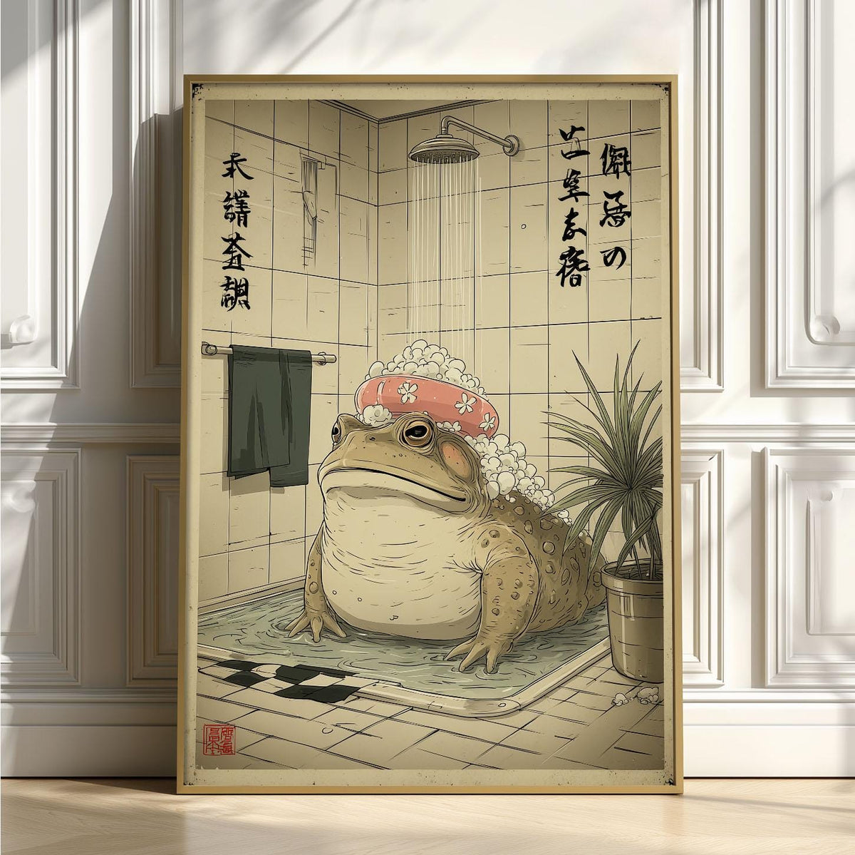 Frog in Shower Art Print - quirky bathroom wall decor, Japanese style illustration