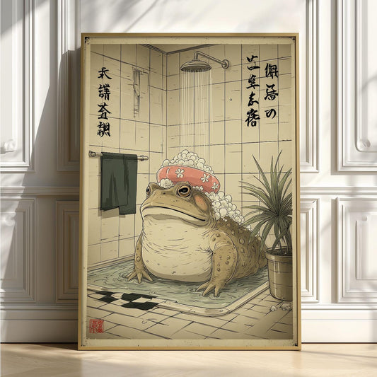 Frog in Shower Art Print - quirky bathroom wall decor, Japanese style illustration