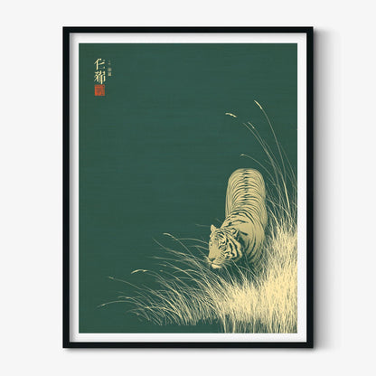 Tiger art print, Japanese style wall art, emerald green, minimalist wildlife poster, unframed