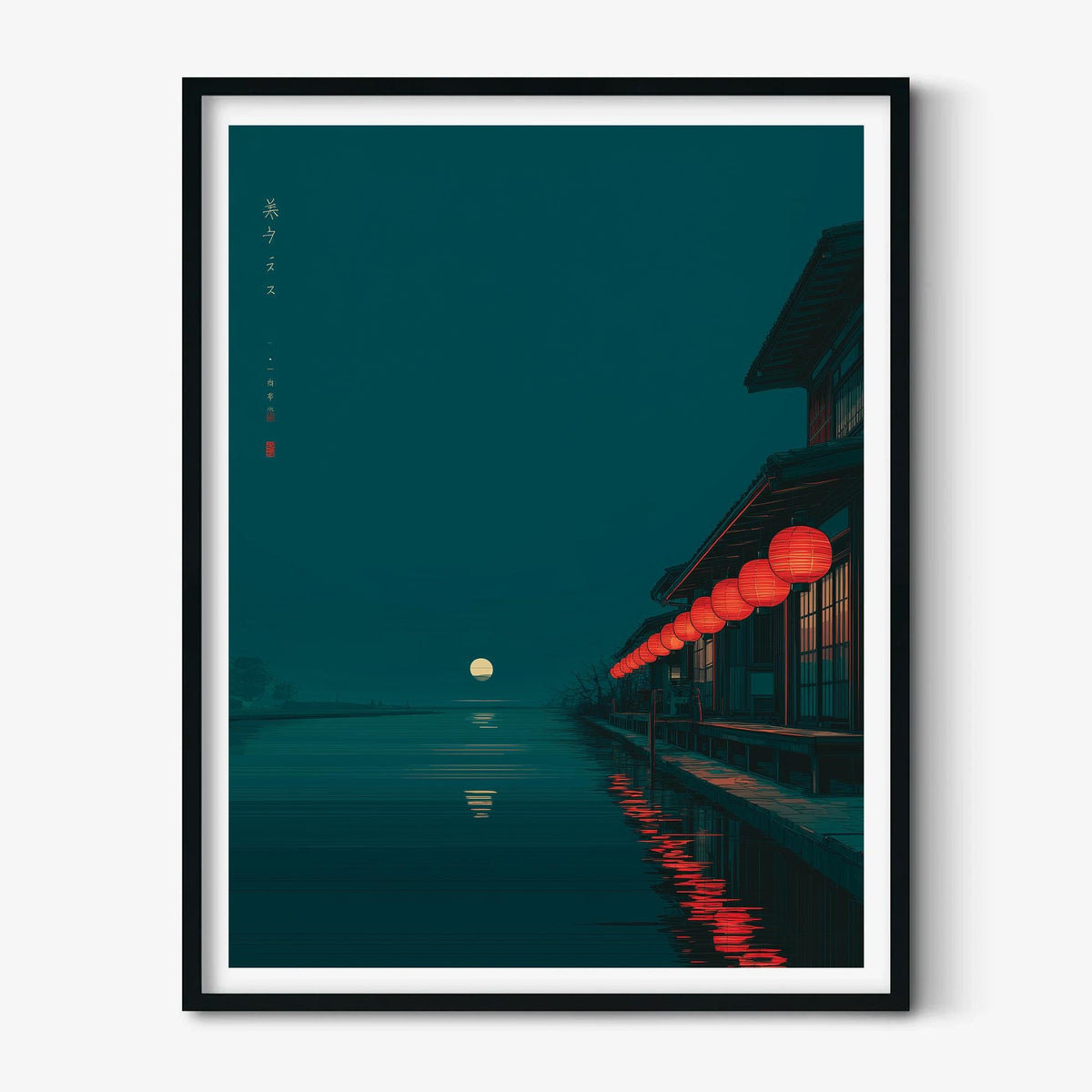 Japanese Lantern Wall Art Print, Ukiyo-e Night Canal, Teal Moon Decor