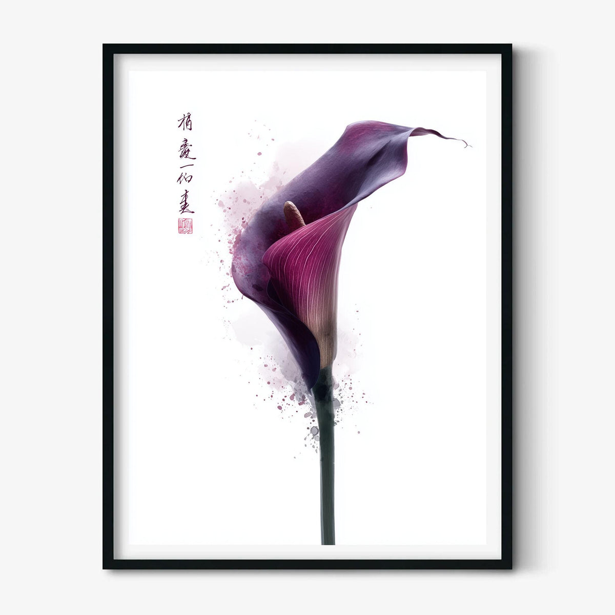 Purple Calla Lily Art Print, Chinese Floral Style, Minimalist Wall Art