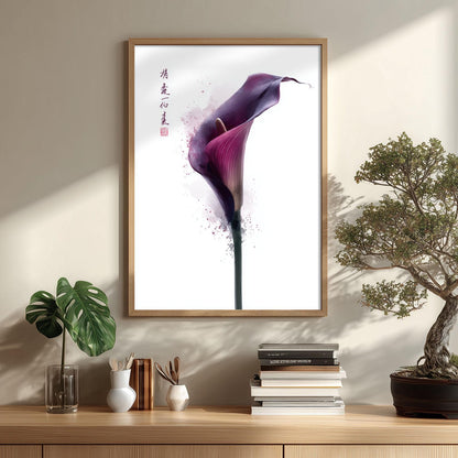 Purple Calla Lily Art Print, Chinese Floral Style, Minimalist Wall Art