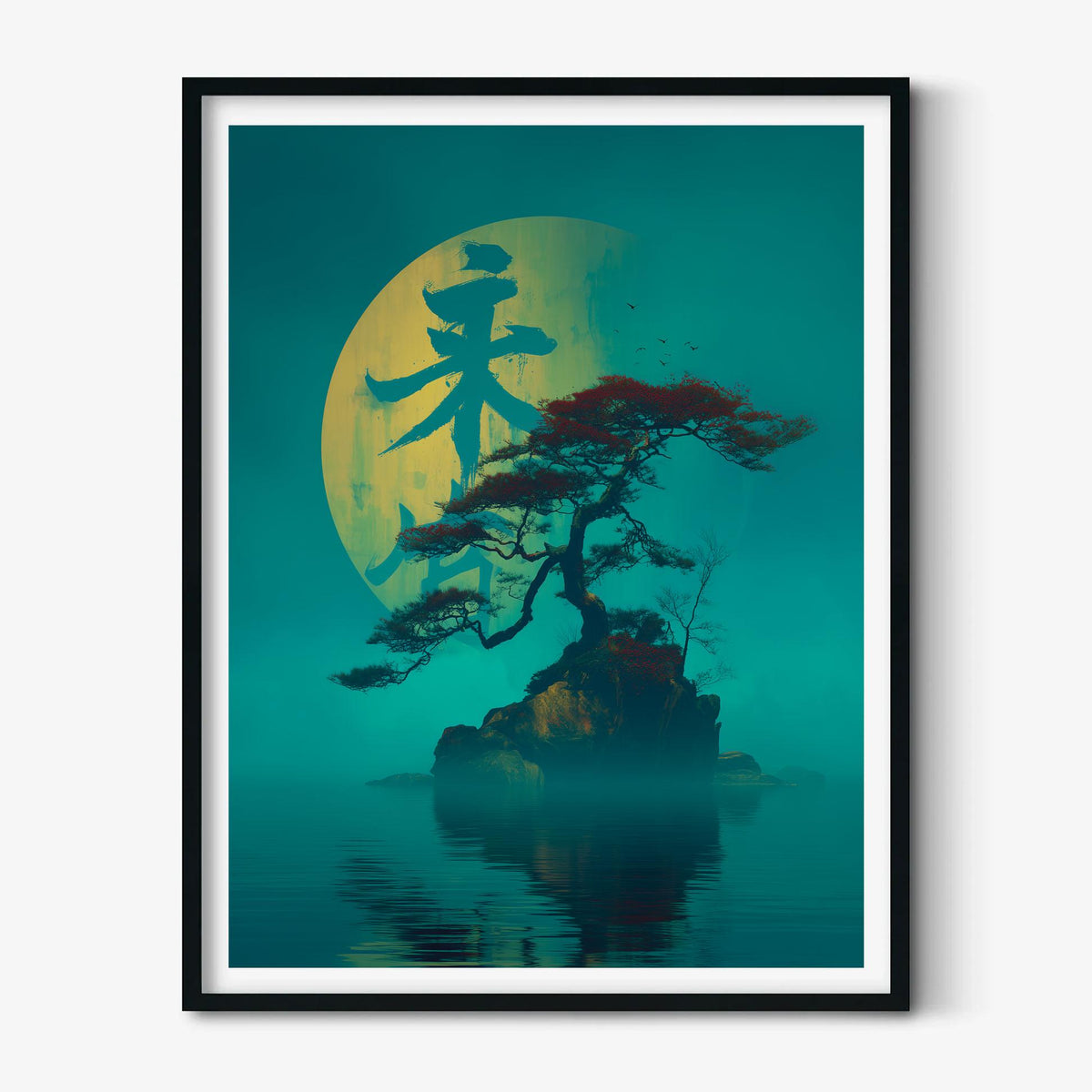 Zen Island Poster, Bonsai Tree Landscape Print, Teal Asian Wall Art