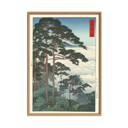 Serene Japanese Forest Above the Clouds, vintage woodblock art print, landscape wall decor, unframed poster, gift for home