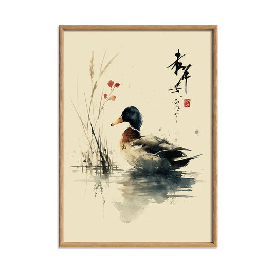 Mallard Duck Wall Art Print, Japanese Watercolour Poster, Zen Wildlife Decor, Bird Painting, Minimal Nature Artwork, Neutral