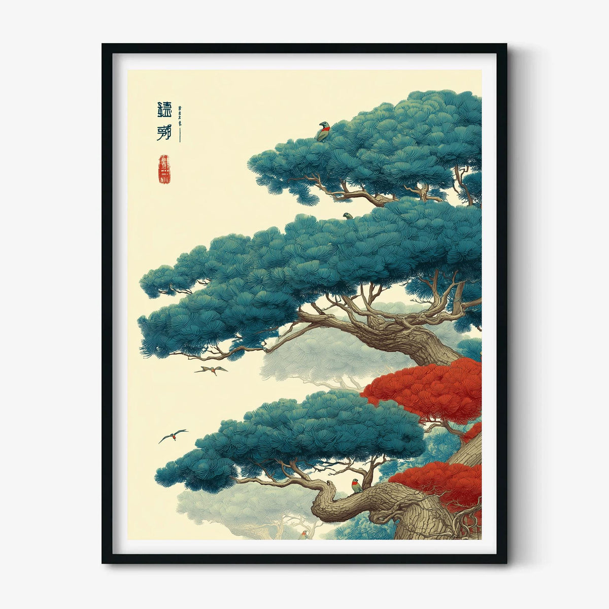 Pine Tree Poster, Japanese Botanical Print, Nature Wall Art