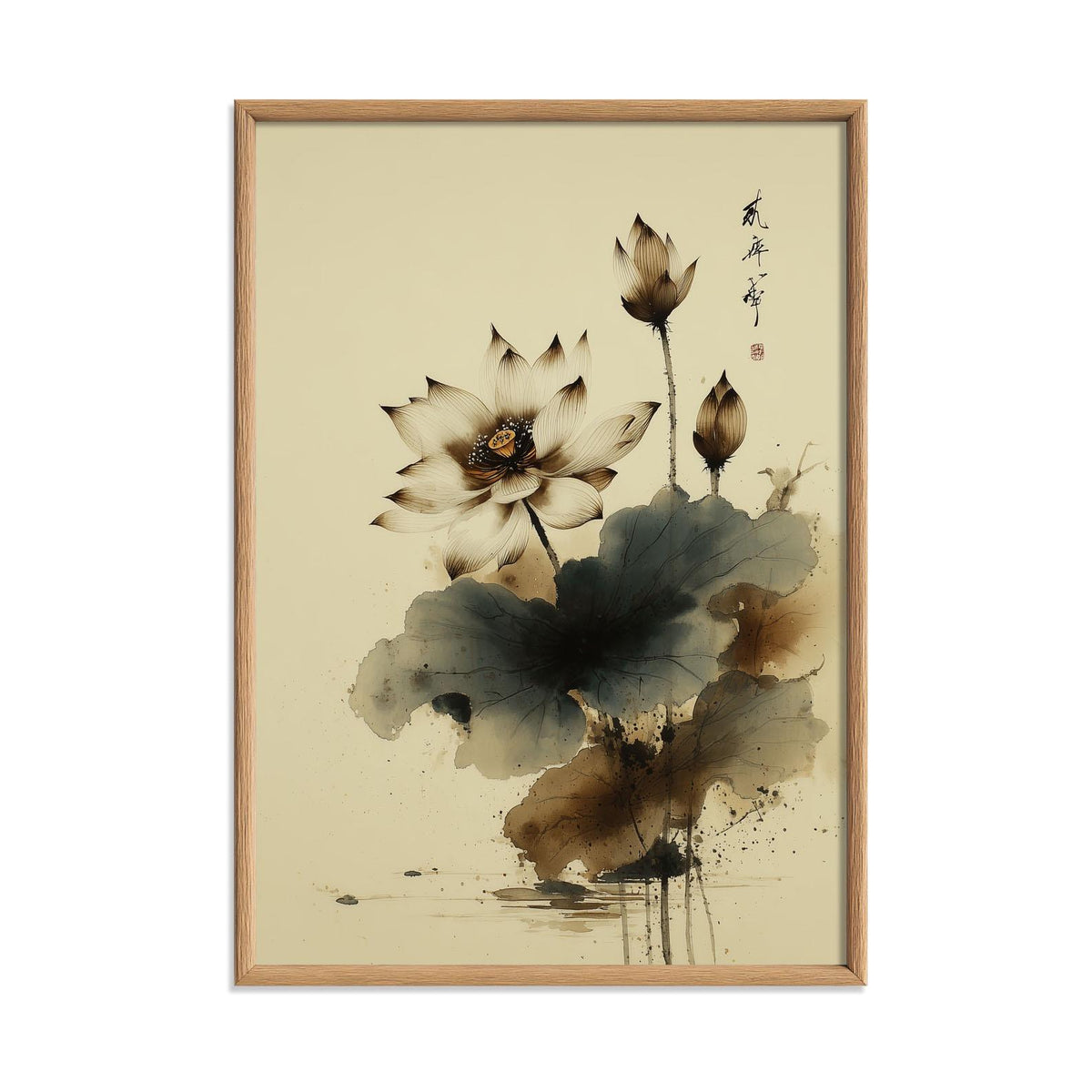 Lotus Flower Poster Print | Japanese Ink Style Wall Art