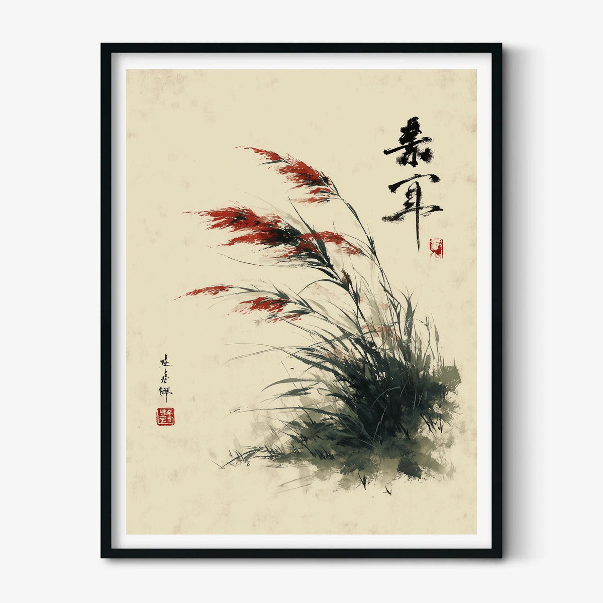 Wild Grass Poster, Japanese Sumi E Print, Botanical Wall Art
