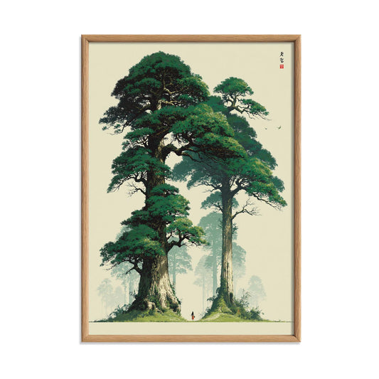 Zen Forest Poster Print, Japanese Tree Wall Art, Green Nature Picture, Asian Landscape Decor