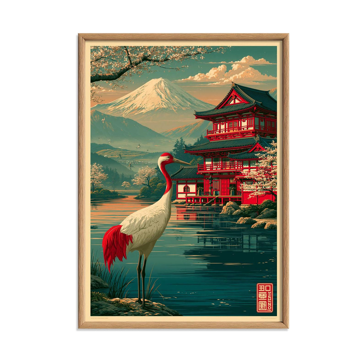 Japanese Crane Wall Art, Mount Fuji Poster Print, Red Crowned Bird Picture, Pagoda Lake Decor