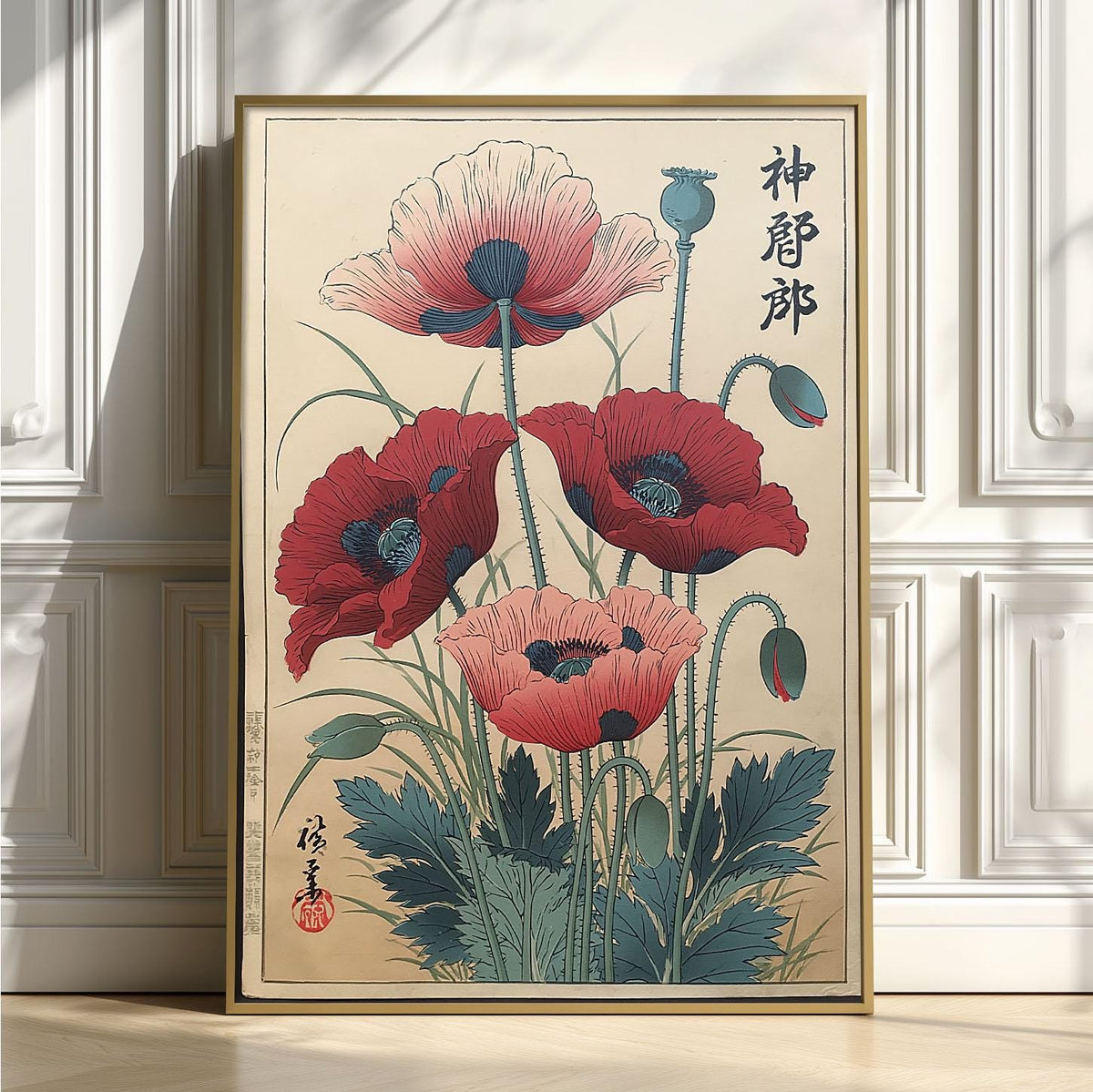 Poppy Flower Japanese Poster, Red Botanical Print, Vintage Floral Picture