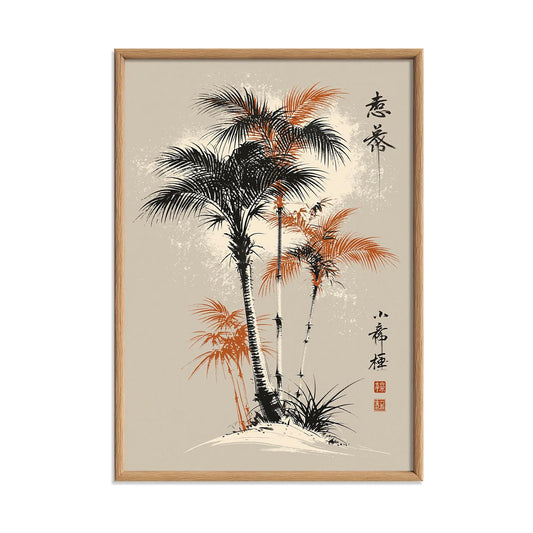 Palm Tree Print, Japanese Art, Tropical Wall Decor, Coastal Landscape Poster