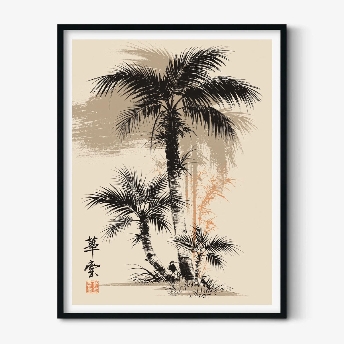 Palm Tree Wall Art Print, Japanese Ink Painting Poster, Black Beige Tropical Botanical Japandi Decor