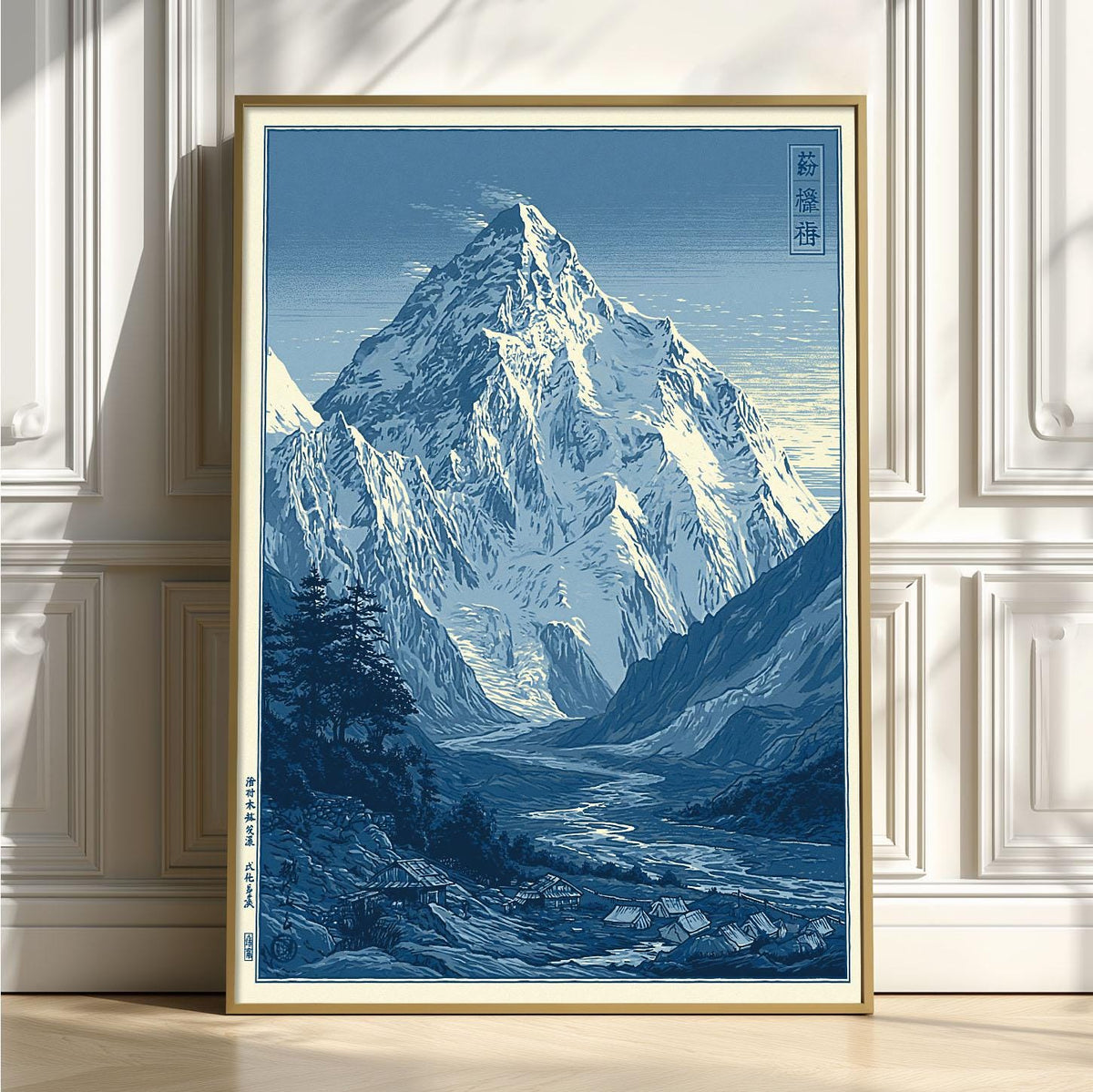 Blue Snowy Mountain Print, Japanese Landscape Wall Art Poster, Alpine Valley Decor