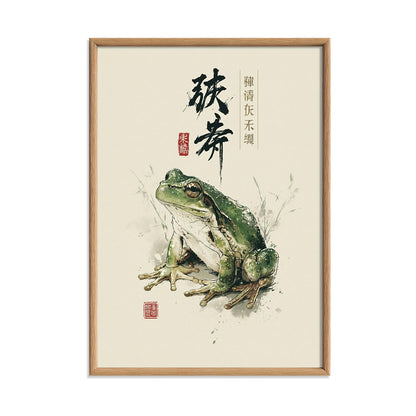 Japanese Frog Print, Green Watercolour Wall Art Poster, Zen Animal Decor