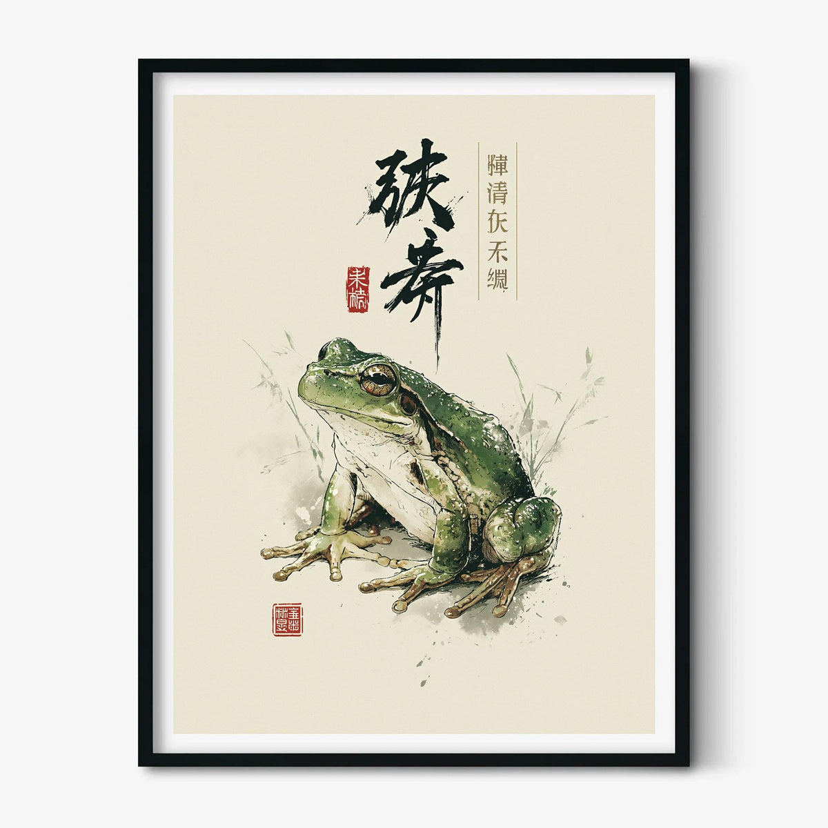 Japanese Frog Print, Green Watercolour Wall Art Poster, Zen Animal Decor