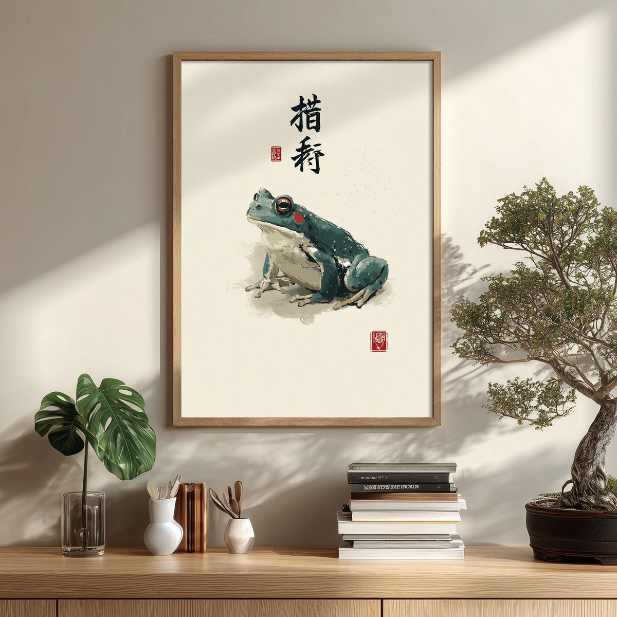 Green Frog Print, Japanese Watercolour Wall Art Poster, Zen Animal Decor
