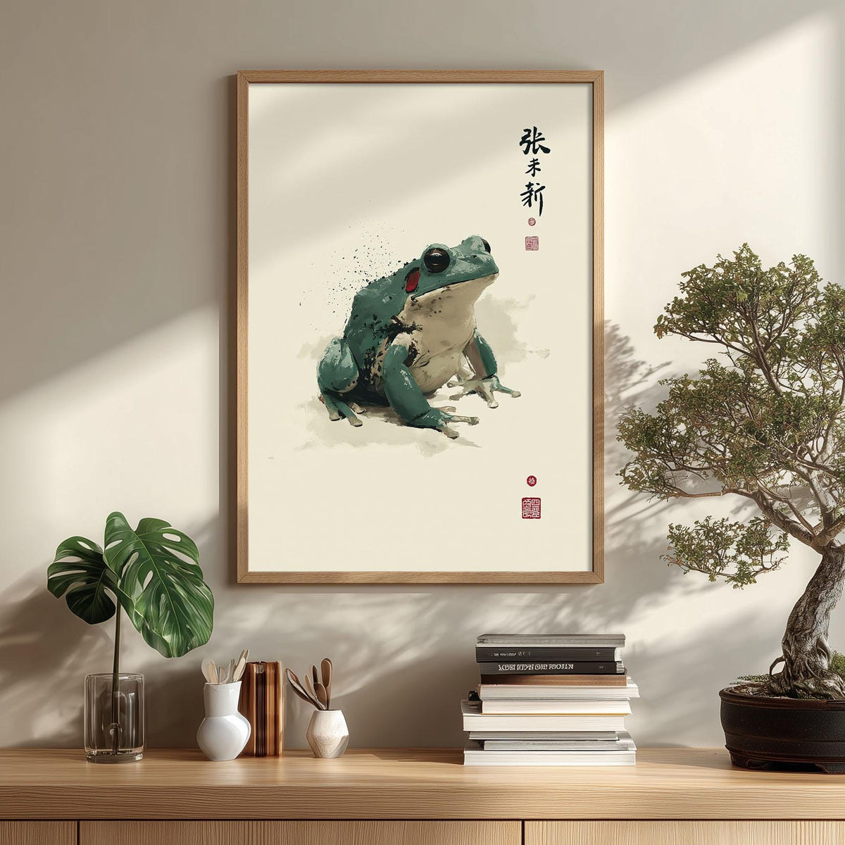 Japanese Frog Print, Minimal Watercolour Wall Art Poster, Zen Animal Decor