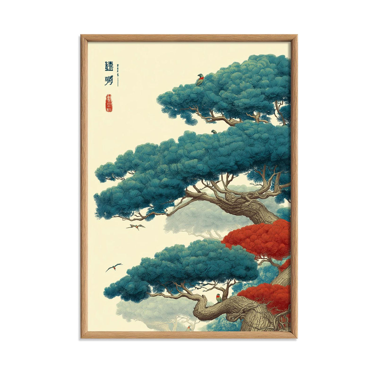 Pine Tree Poster, Japanese Botanical Print, Nature Wall Art