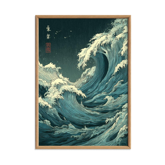 Great Wave Poster, Japanese Woodblock Print, Ocean Wall Art