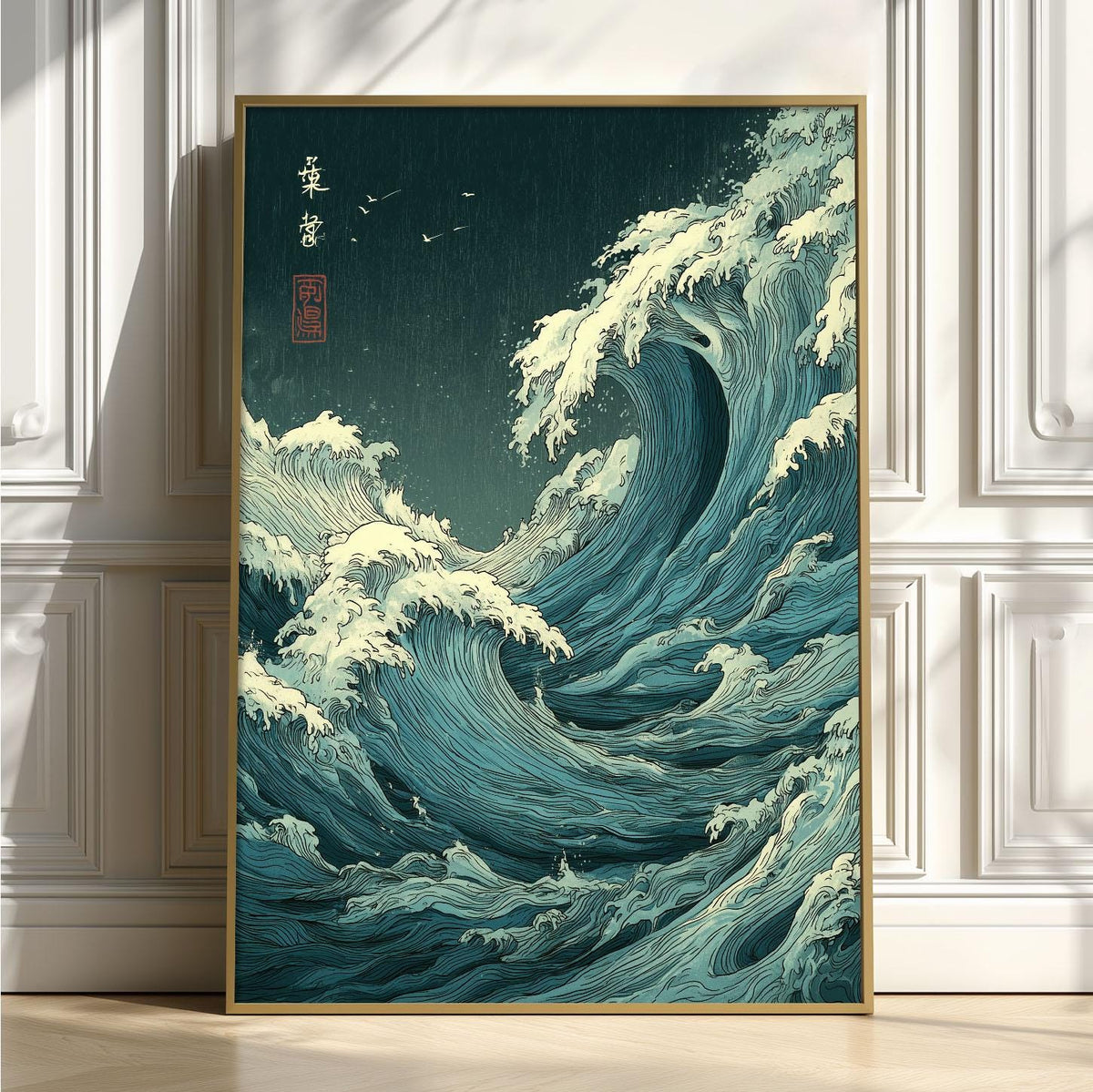 Great Wave Poster, Japanese Woodblock Print, Ocean Wall Art