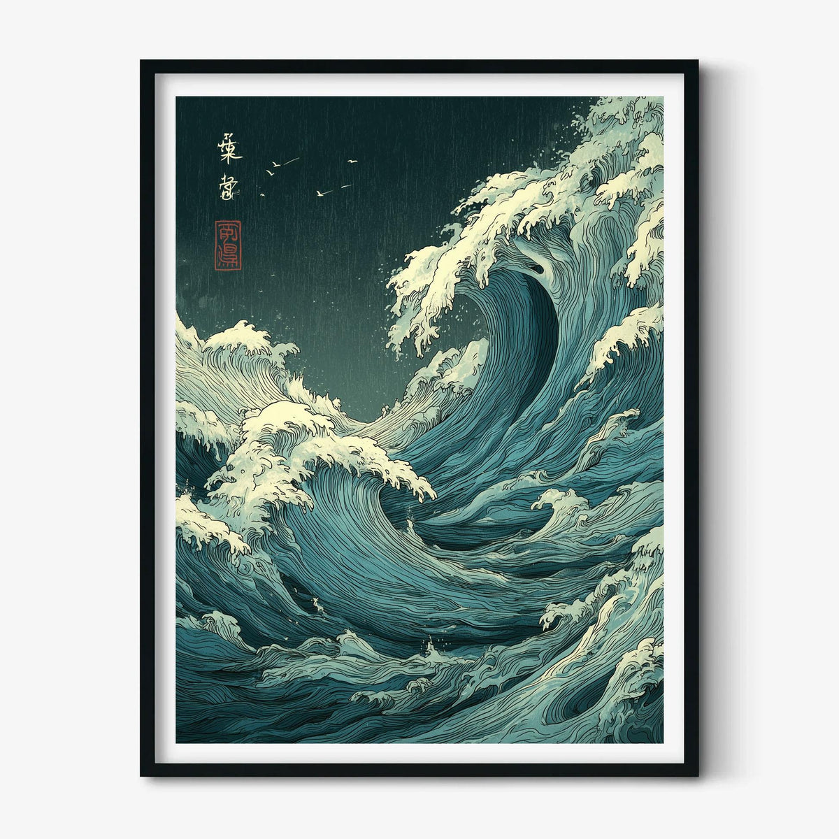 Great Wave Poster, Japanese Woodblock Print, Ocean Wall Art
