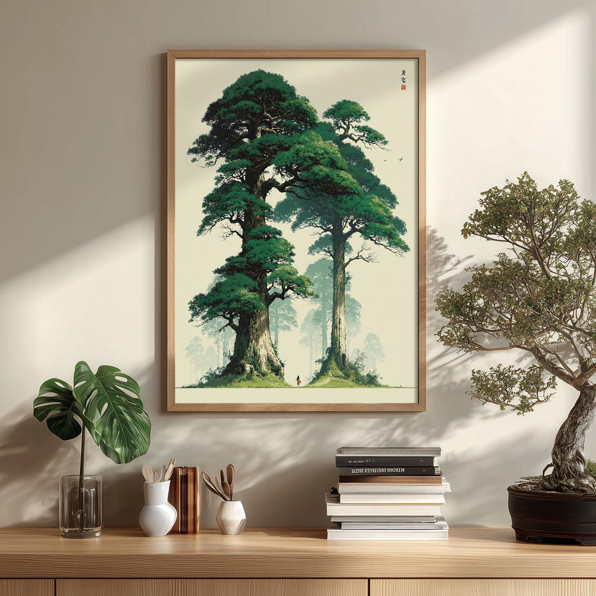 Zen Forest Poster Print, Japanese Tree Wall Art, Green Nature Picture, Asian Landscape Decor