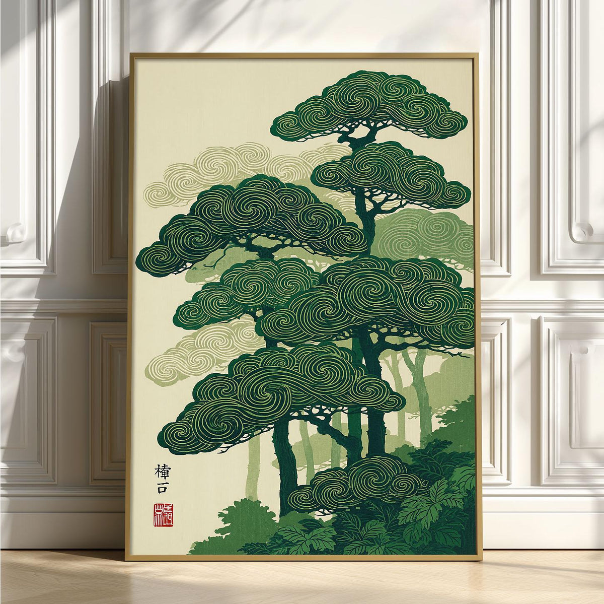 Japanese Pine Tree Print, Zen Forest Wall Art, Asian Landscape Decor