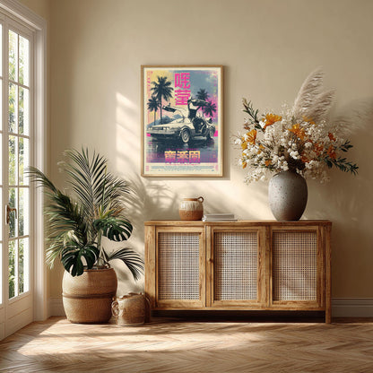 Cyberpunk DeLorean Poster, Retro Neon Car Art, Japanese Palm Tree Print