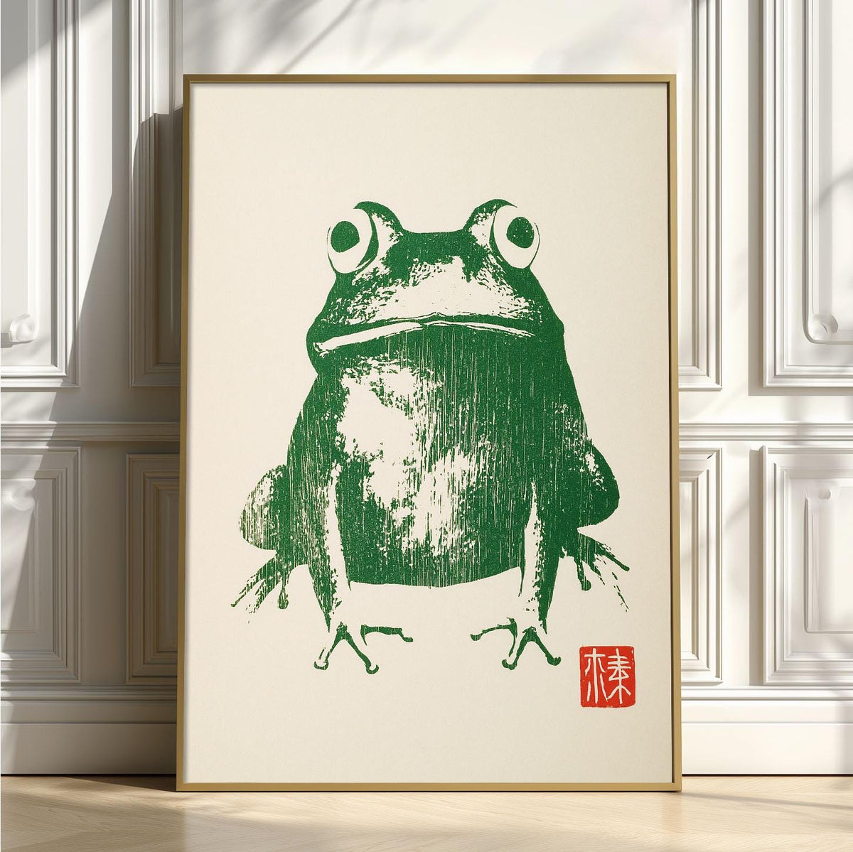 Green Frog Wall Art, Japanese Toad Print, Minimal Animal Picture, Kids Room Decor