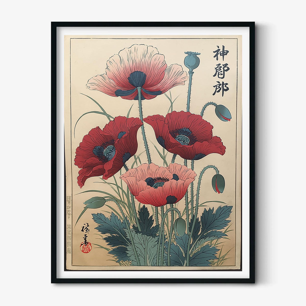 Poppy Flower Japanese Poster, Red Botanical Print, Vintage Floral Picture