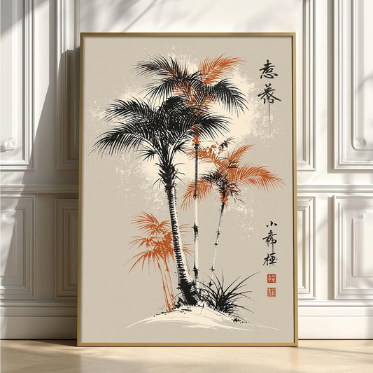 Palm Tree Print, Japanese Art, Tropical Wall Decor, Coastal Landscape Poster