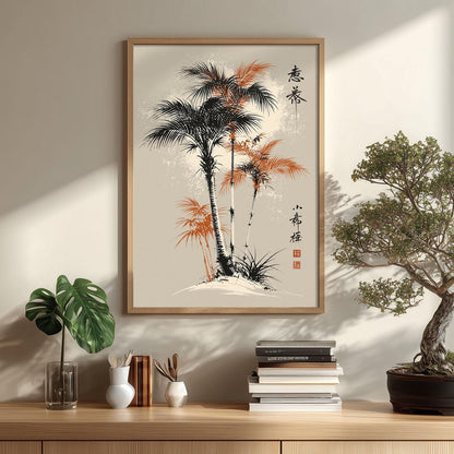 Palm Tree Print, Japanese Art, Tropical Wall Decor, Coastal Landscape Poster