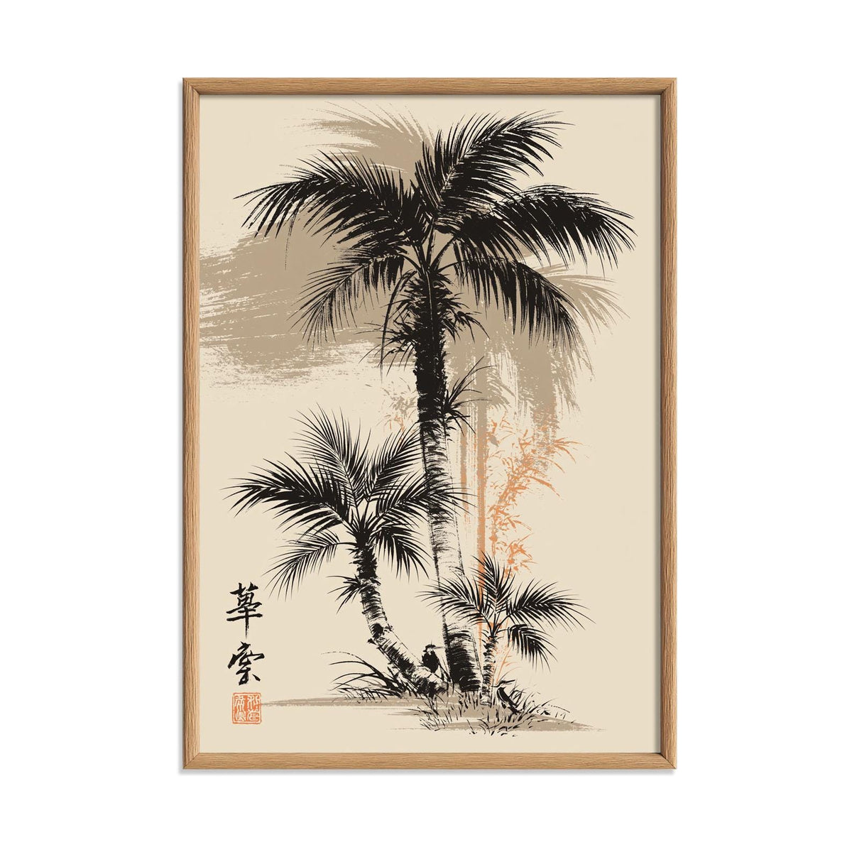 Palm Tree Wall Art Print, Japanese Ink Painting Poster, Black Beige Tropical Botanical Japandi Decor