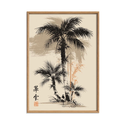 Palm Tree Wall Art Print, Japanese Ink Painting Poster, Black Beige Tropical Botanical Japandi Decor