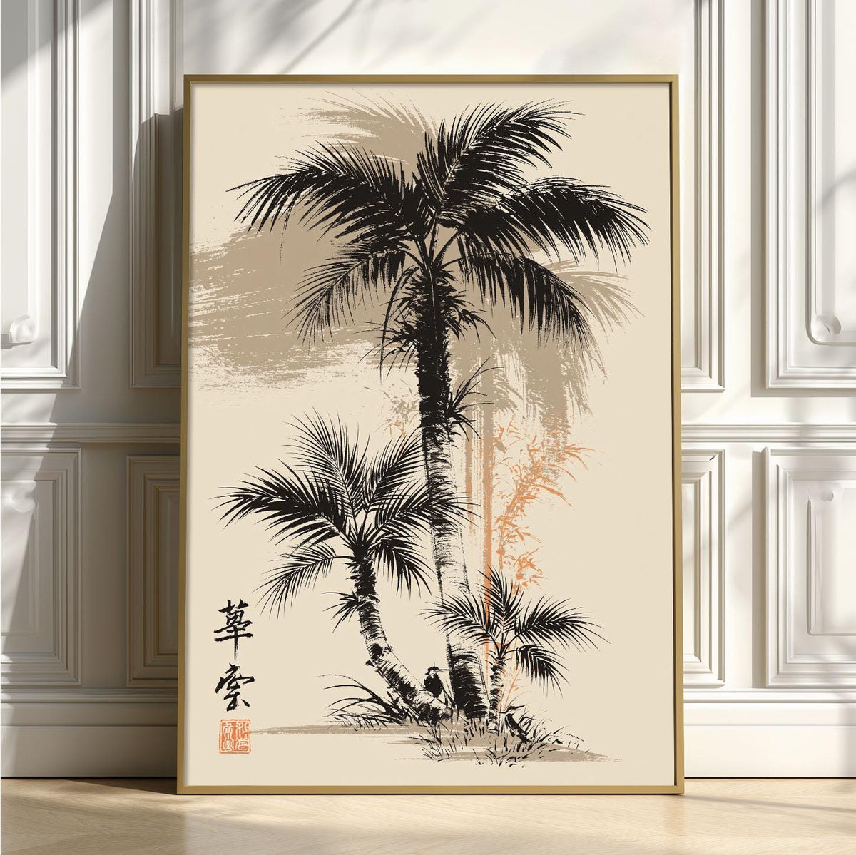 Palm Tree Wall Art Print, Japanese Ink Painting Poster, Black Beige Tropical Botanical Japandi Decor