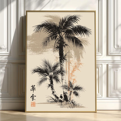 Palm Tree Wall Art Print, Japanese Ink Painting Poster, Black Beige Tropical Botanical Japandi Decor