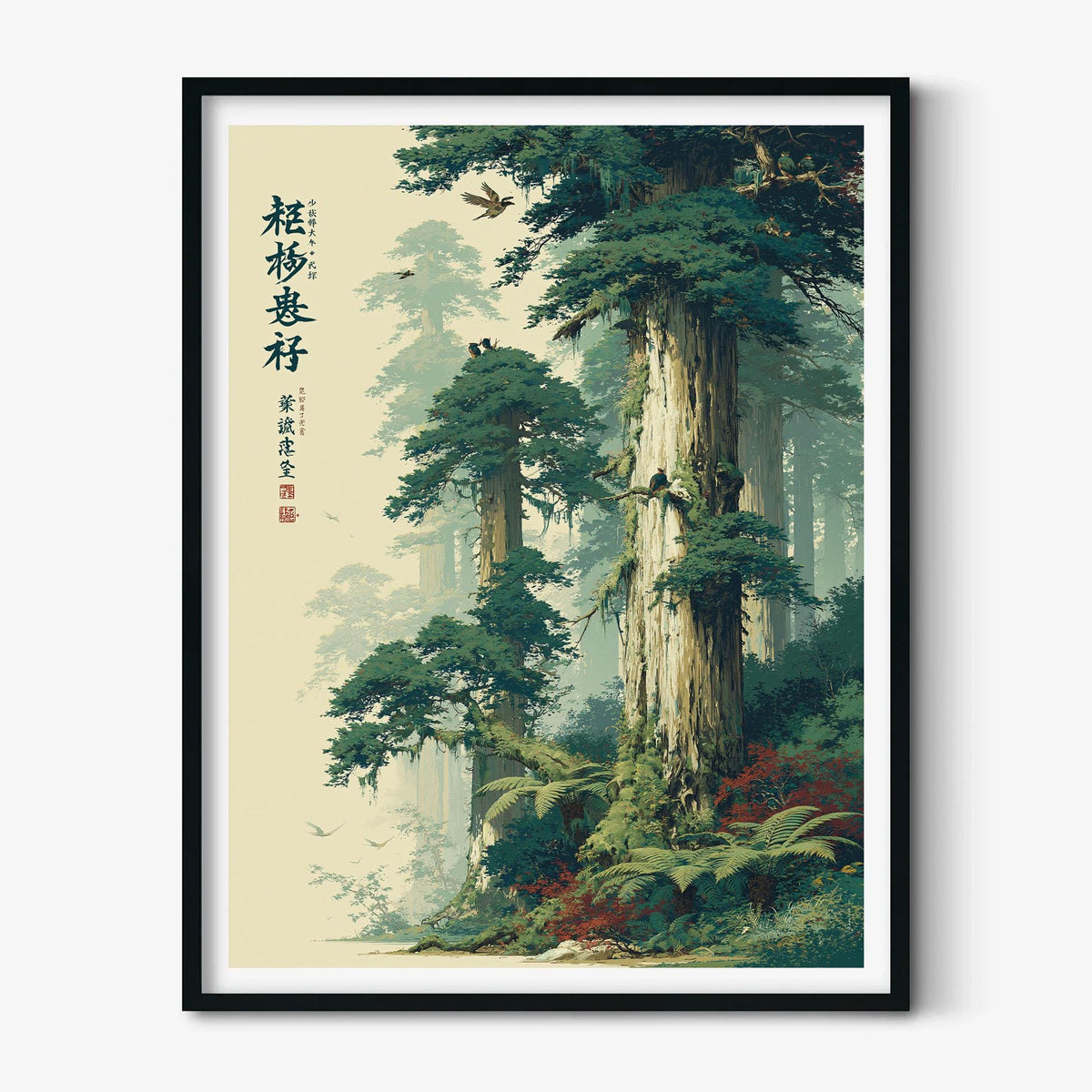 Japanese Forest Print, Misty Woodland Wall Art Poster, Zen Nature Decor
