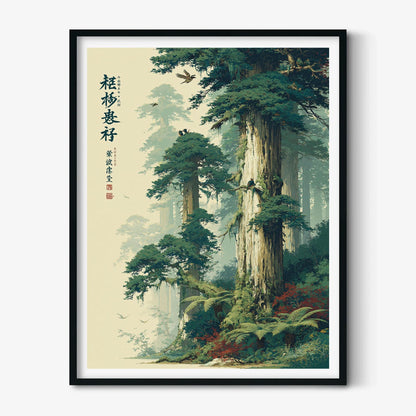 Japanese Forest Print, Misty Woodland Wall Art Poster, Zen Nature Decor