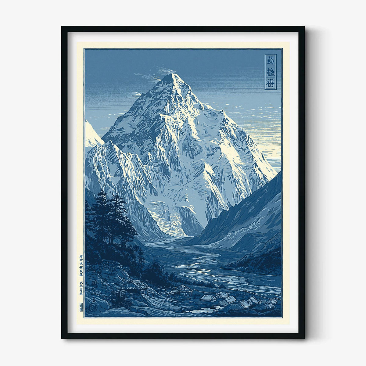 Blue Snowy Mountain Print, Japanese Landscape Wall Art Poster, Alpine Valley Decor
