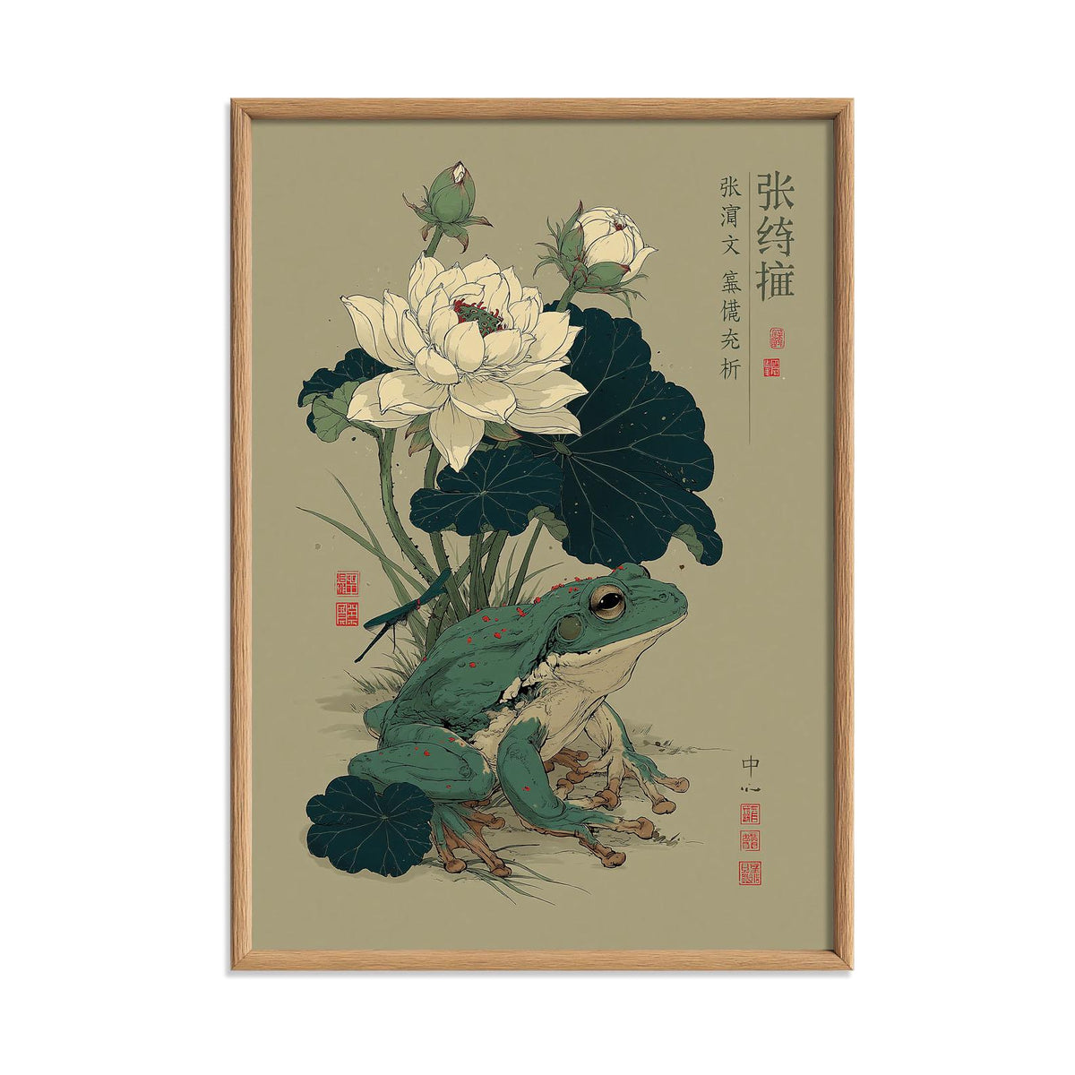 Lotus Frog Print, Japanese Botanical Wall Art Poster, Zen Animal Decor