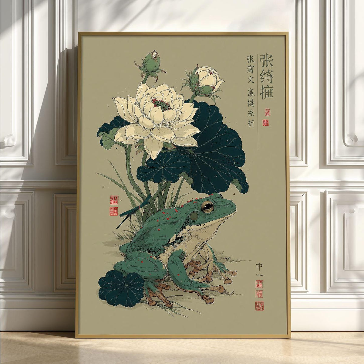 Lotus Frog Print, Japanese Botanical Wall Art Poster, Zen Animal Decor