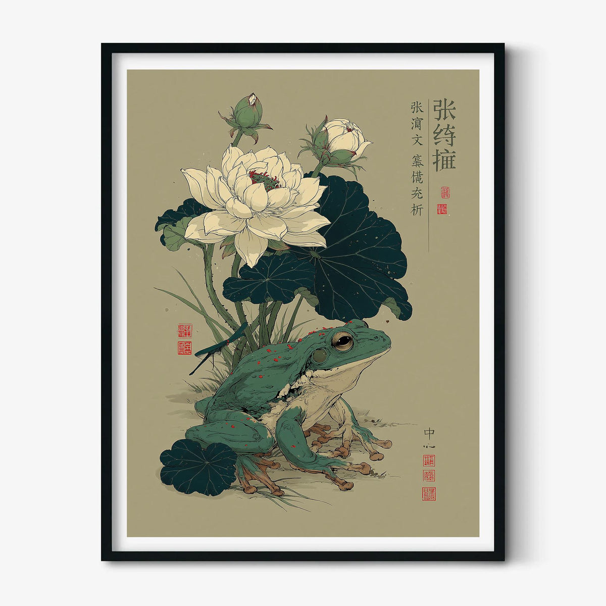 Lotus Frog Print, Japanese Botanical Wall Art Poster, Zen Animal Decor
