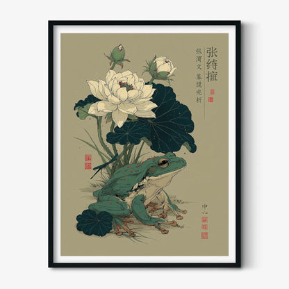 Lotus Frog Print, Japanese Botanical Wall Art Poster, Zen Animal Decor